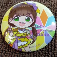 m47654206603_1.jpg?1710343429