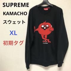 SUPREME KAMACHO スウェット 初期タグ シュプリーム カマチョ - メルカリ