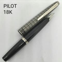 パイロット PILOT エリート Elite 万年筆 半格子 蝕刻 F 18k - メルカリ