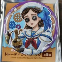 第五人格 調香師 THE TOWER タワーコラボ 缶バッジ - メルカリ