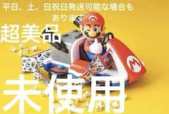 m49534713157_1.jpg?1718198796