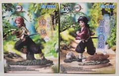 鬼滅の刃 XrossLinkフィギュア 幼少期の冨岡義勇＆錆兎 セット - メルカリ