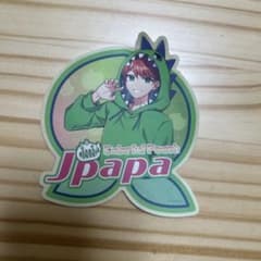 月 @プロフ必読 の出品した商品 - メルカリ