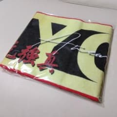 ふ*く様 RIZIN LANDMARK 10 in NAGOYA 秋元強真選手 - メルカリ