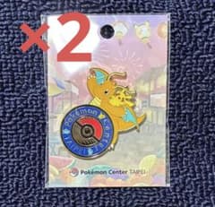 台湾限定】ポケモンセンター台北 ピンバッジ - メルカリ