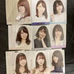 m54246144570_1.jpg?1728909316