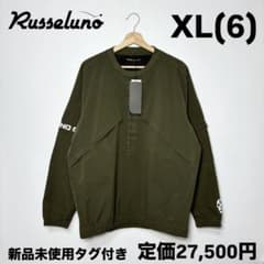新品 ラッセルノ ゴルフ 2WAY プルオーバー ブルゾン カーキ XL 6