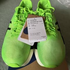 美品】 METASPEED SKY TOKYOメタスピード スカイ26.5cm - メルカリ