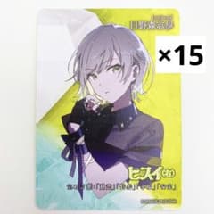 m54728711252_1.jpg?1699009496