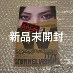たたたたた様 リクエスト 2点 まとめ商品 - メルカリ