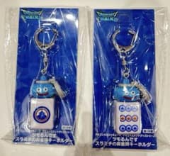 ドラゴンクエストウォーク AM ツモるんです スラミチの麻雀牌