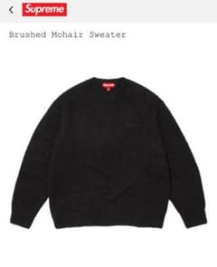 2025 Supreme Brushed Mohair Sweater 黒XL - メルカリ