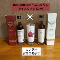 m56381867009_1.jpg?1711260452