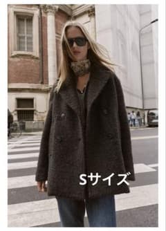 m56877533338_1.jpg?1765714530