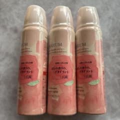 m57333966510_1.jpg?1734511346