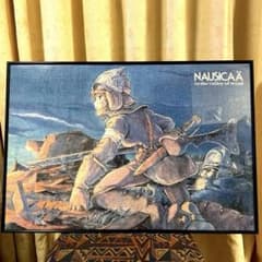 風の谷のナウシカ パズル 1000ピース レトロ - メルカリ