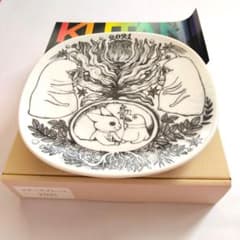 m59245176777_1.jpg?1704089098