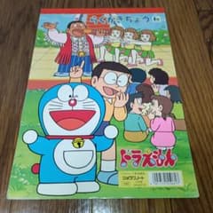 m59357196000_1.jpg?1744453971