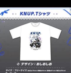 天音かなた 活動4周年記念 KNUP.Tシャツ - メルカリ