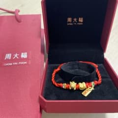 m59672473478_1.jpg?1736570230