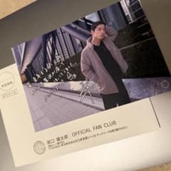 坂口健太郎 ファンクラブ特典 2025年 ポストカード さかぐち、のコト