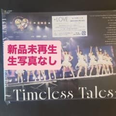 LOVE ARENA TOUR 2025 Timeless Tales - メルカリ