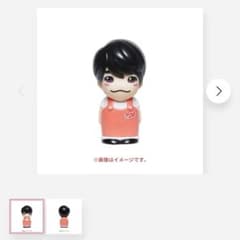 m50017566944_1.jpg?1762093669