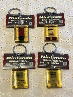 m51377878005_1.jpg?1713493857