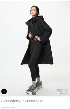 ユニクロ パフテックロングコートリラックスフィット ブラック S