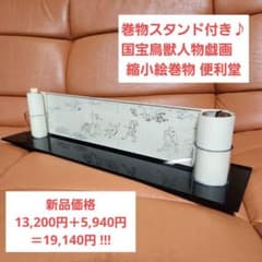 m52097328186_1.jpg?1748958807