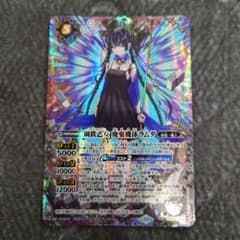 m52220092064_1.jpg?1714319130