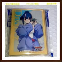 m52769476207_1.jpg?1761897575