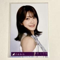 奥田いろは 生写真 My respect アルバム 封入 4種コンプ 乃木坂46