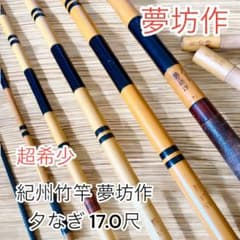 m53219770932_1.jpg?1745134686