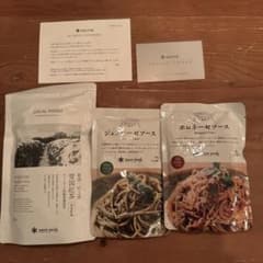 スノーピーク 2024ロイヤルカスタマー記念品 - メルカリ