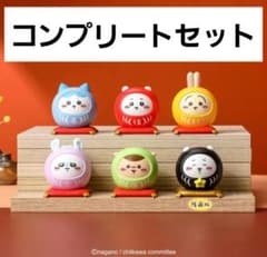 ちいかわ だるま フィギュア 2026年 台湾限定 セブンイレブン 祈福達摩