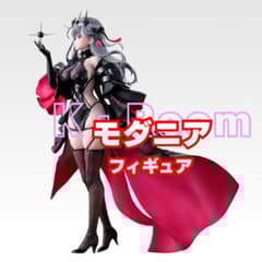 一番くじ 勝利の女神：NIKKE ラストワン賞 モダニア - メルカリ