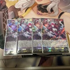 ヴァンガード 麗焔魔嬢オリエンス RRR 4枚 - メルカリ