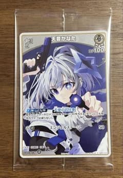 m64227322075_1.jpg?1753891784