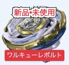 m64451509522_1.jpg?1753588459