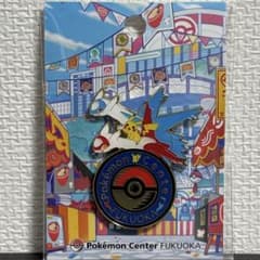 m64985513639_1.jpg?1751547702