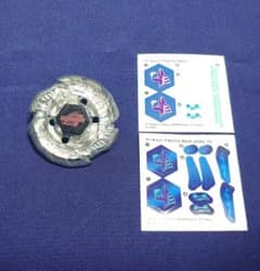 m65169365797_1.jpg?1656418216