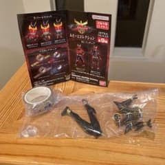 m65586111484_1.jpg?1750272972