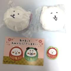 ナガノキャラクターズ ふわもち！くまだらけ ぬいぐるみくじ - メルカリ