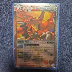 m66250790106_1.jpg?1714472469