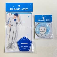 専用】PLAVE GS25 限定 スタンド イェジュン 公式 缶バッジ - メルカリ