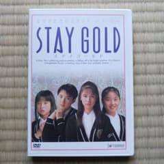 STAY GOLD ステイゴールド 深津絵里 - メルカリ