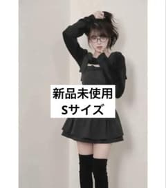 BunnyLis ふわもこボレロ×ストライプミニワンピースセット ブラック S