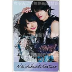 m68017010976_1.jpg?1725805446