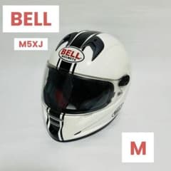 BELL ベル ヘルメット フルフェイス M5XJ デイトナ Mサイズ - メルカリ